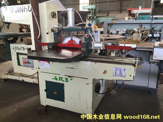 �R���ք����X�_龙C