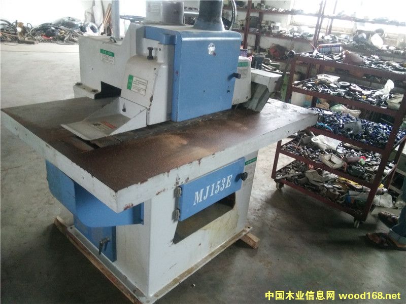 ���153E��Ƭ�