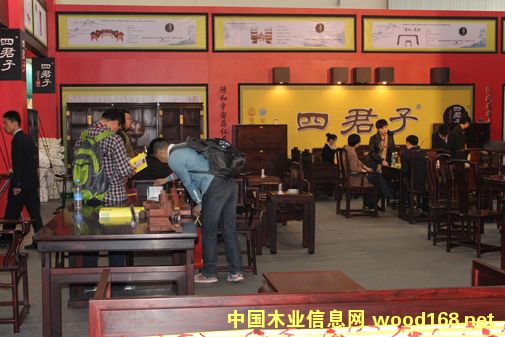 �������ľ��ӹŵ�Ҿ����޹�˾