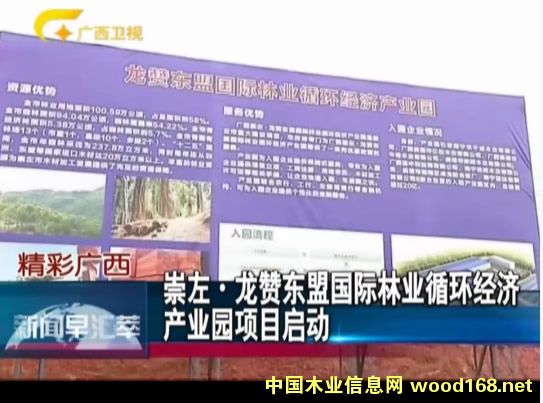 �V��������ٝ�|���֘Iѭ�h�����a�I�@�Ŀ���Ӄxʽ�����e��