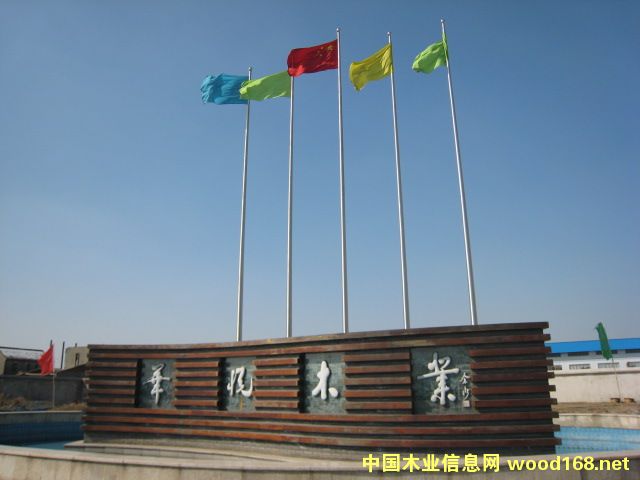 �㽭�A��ľ�I(y��):�_���������칤�I(y��)4.0