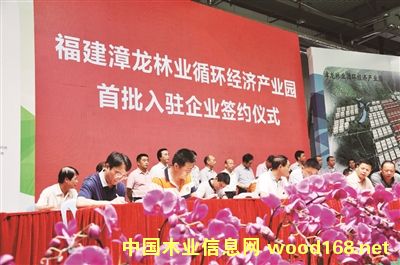 ���������֘Iѭ�h�����a�I�@