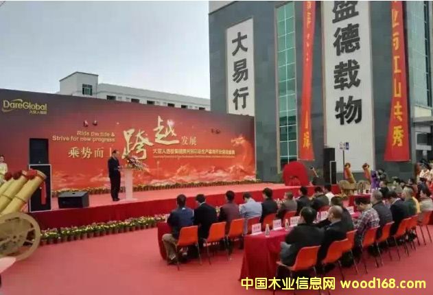 ������弯�F(tu��n)�����ٻ������a(ch��n)������ʽ�_�I(y��)����