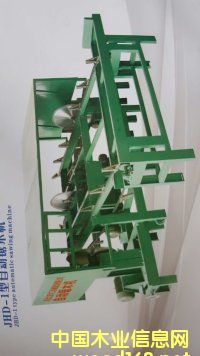 ��ľ�C(j��)��Ԕ��(x��)��B