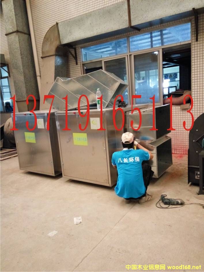 [��] ���I�����O�� ���z�S�����O�� UV��⮐ζ�����O��