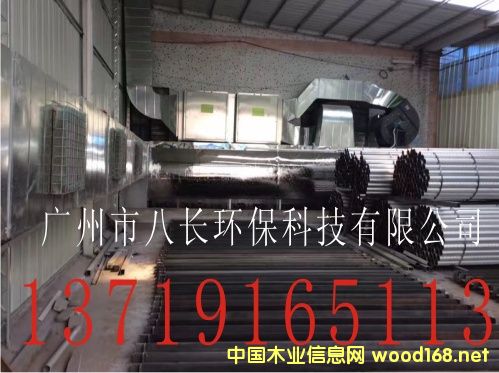 [��] UV���U������O�� ����ζ�O�� �������b��