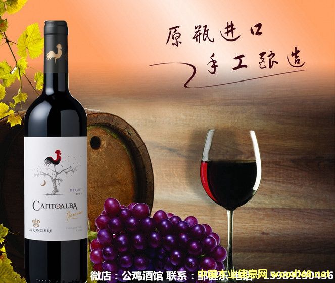 С���u���÷��t���ѾƵ�Ԕ����B