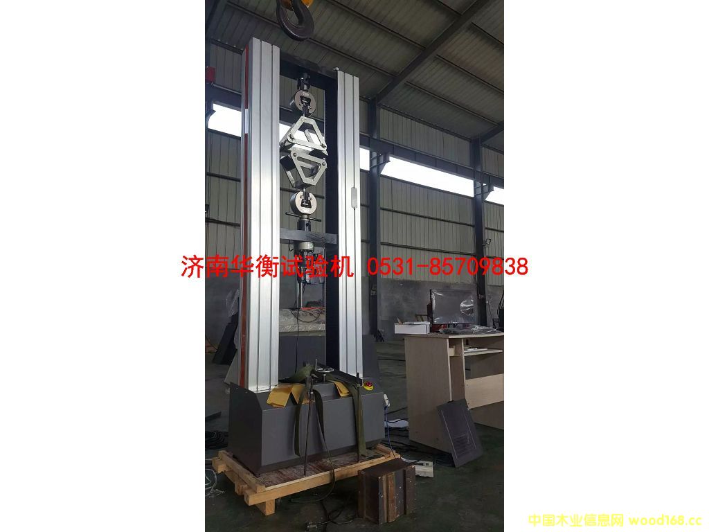 �O������ԇ�C