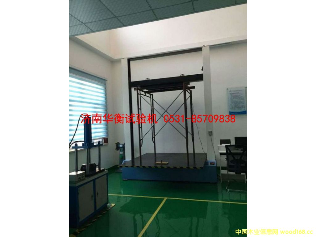 �Tʽ�_�ּܿۼ�ԇ�C