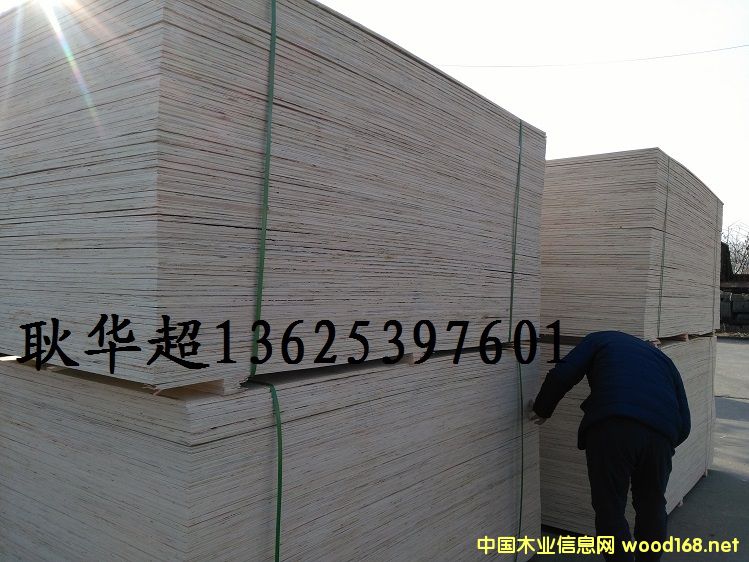 [��] �S��ֱ�Nľ���3-25MM�z�ϰ� ���Ӱ���b�� �бP�ö��߰�