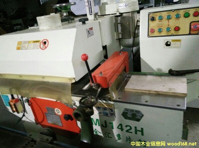 ���R200mm��Ƭ�