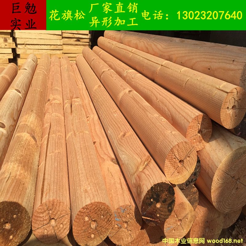 ������ľ�A�������ӹ����l