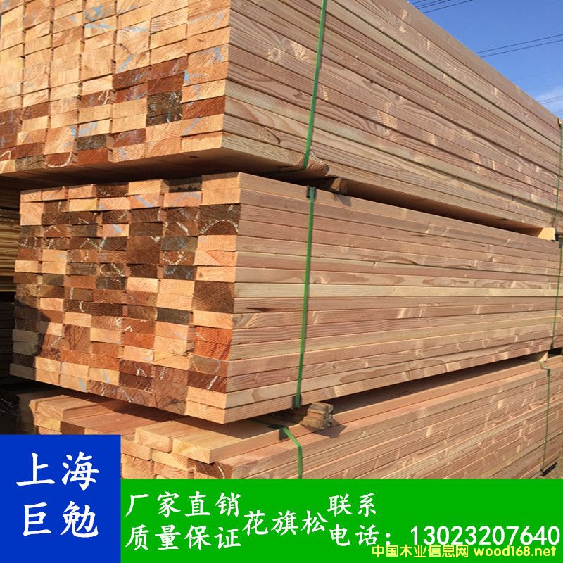 ������ľ�� ��ľ���l(f��) �Ϻ����㌍(sh��)�I(y��)