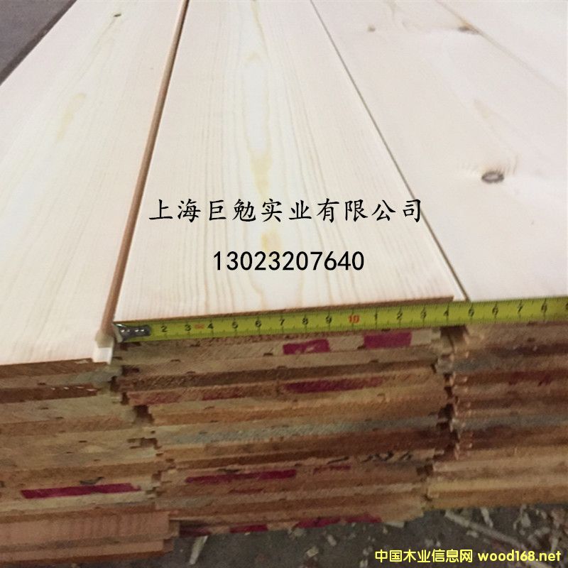 �����ɺ�ɰ�����l