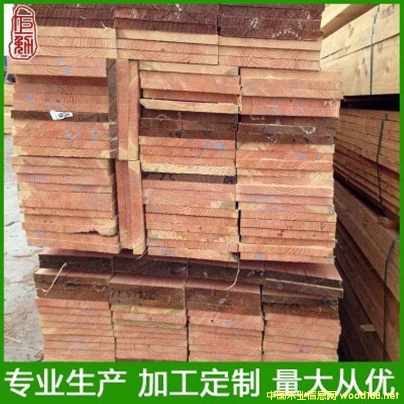 �����ɺ�ɰ��