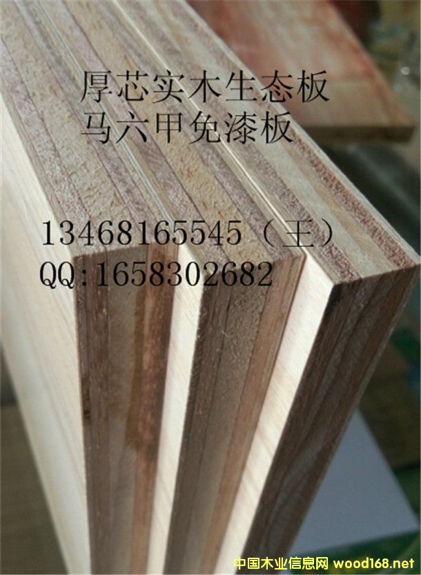 12������о���Ӱ�S��