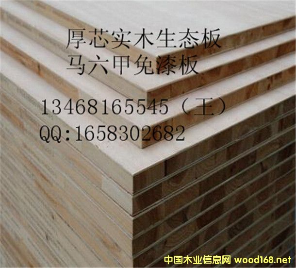 21�����о�Ҿ߰� ��ˮ