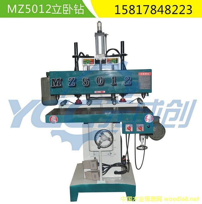 �p���@�יC