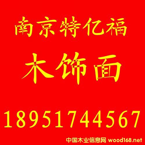 �c���鿴�Ͼ�ľ���Ŵ�DƬ