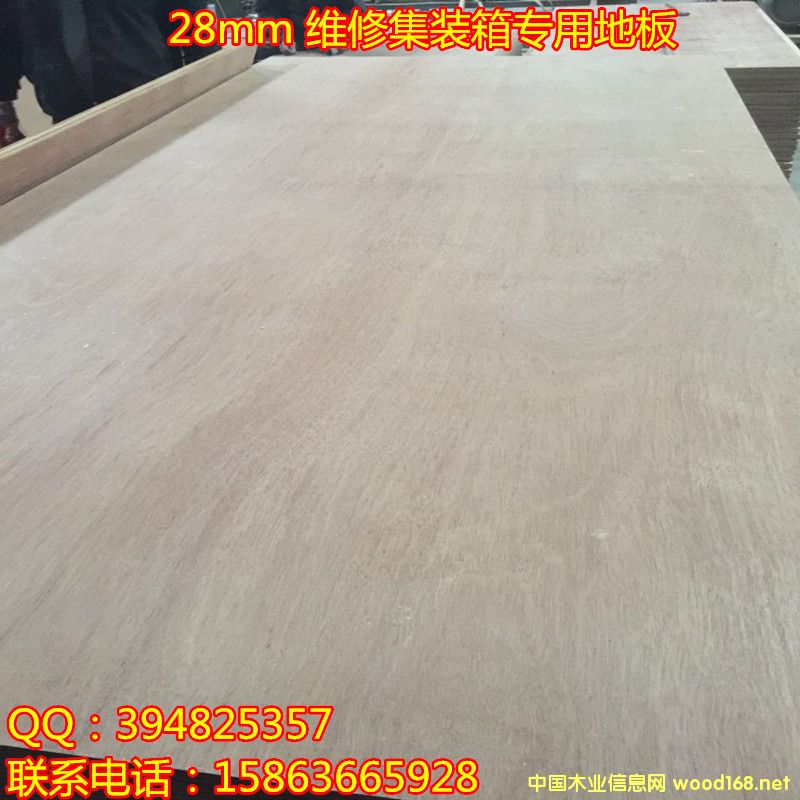 28mm �ذ弯�b��