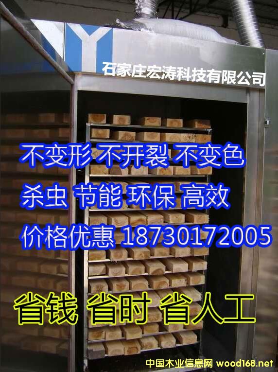 ΢�����乤�I΢�������