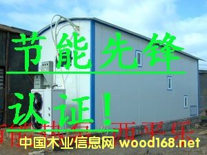 �tľ��ú�əC/���I(y��)�ߜس���һ�w�C