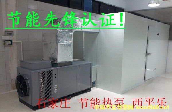 ��(ji��)��ľ�Ŀ՚��ܟ�ú�əC/�՚��ܟ�ú�ɷ�