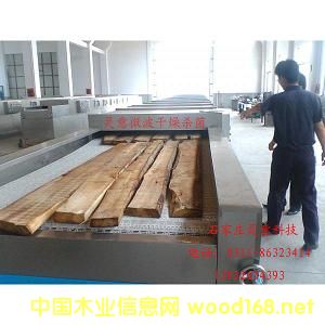 ΢��ľ�ĸ�����O��