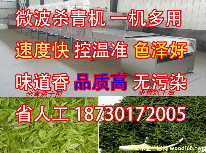 ΢�������C2564���ٹ���