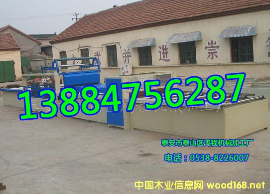 pvc�l(f��)�ݰ���N���C(j��)