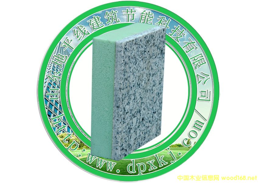 ��ʯ��һ�w���Ԕ����B