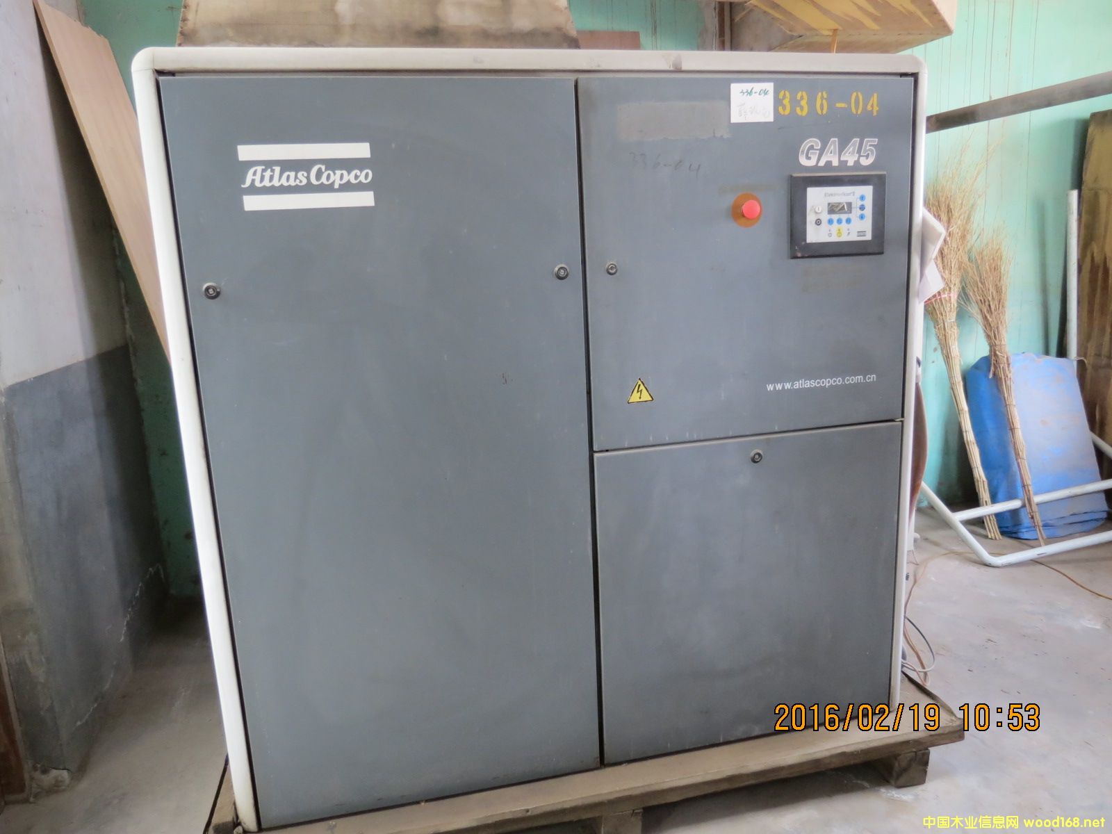 �ݗU�Չ��C��Ԕ����B