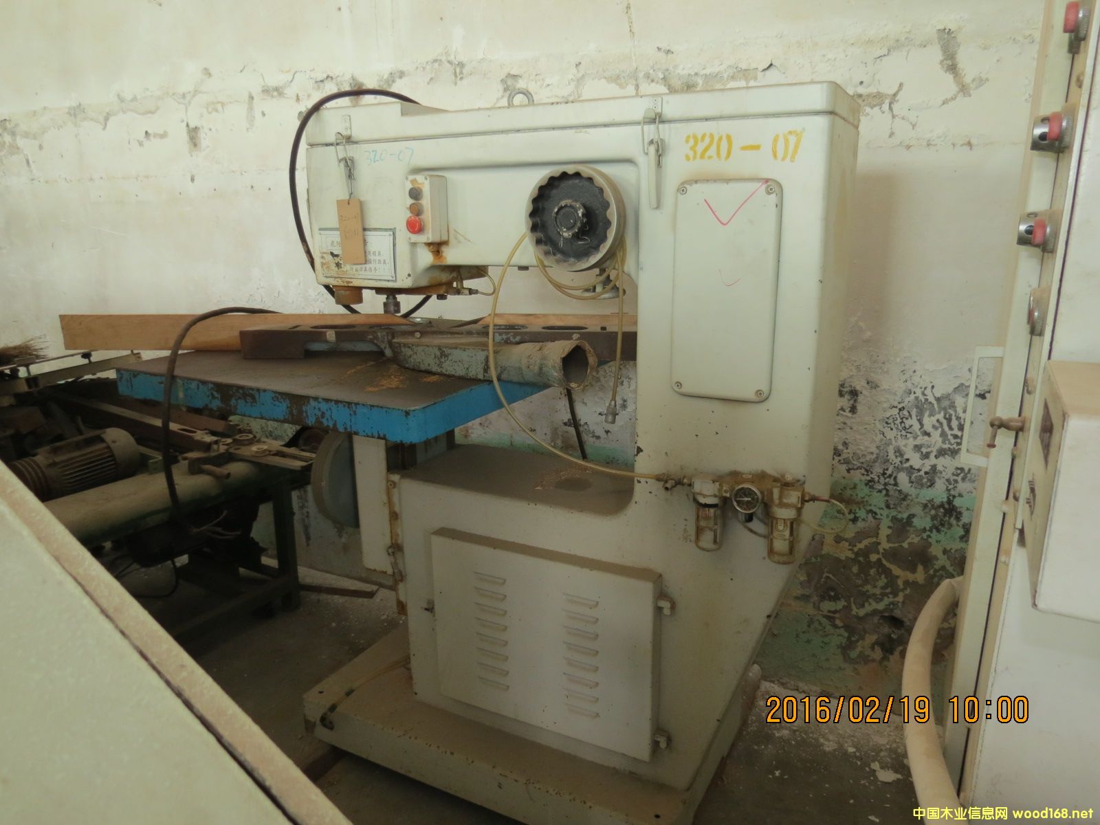 �U㊙C��Ԕ����B