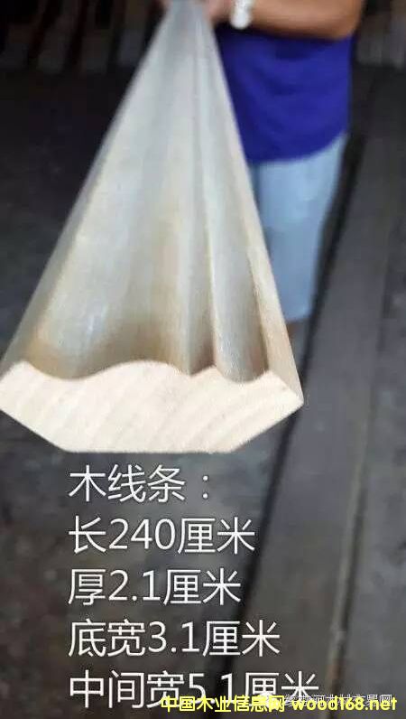 �c���鿴��ľ�۽�ľ���l���Ʒ��Ԕ���Y��