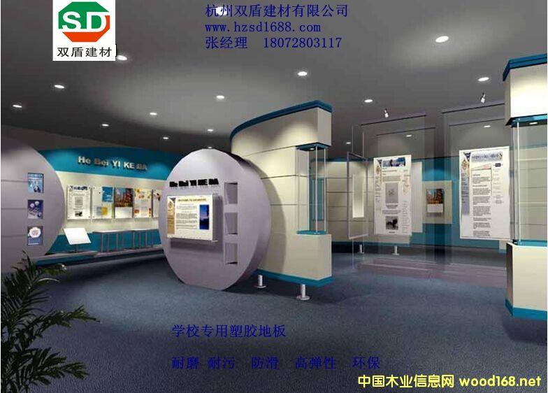 �c���鿴�WУpvc���z�ذ�Ŵ�DƬ