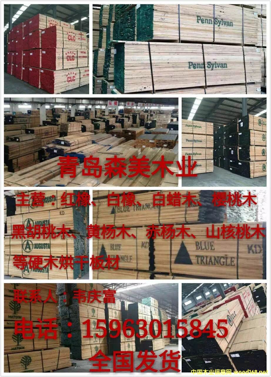 ����ľ������t��ľ���