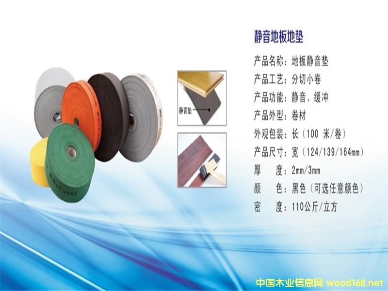 ����EVA��Ԕ����B