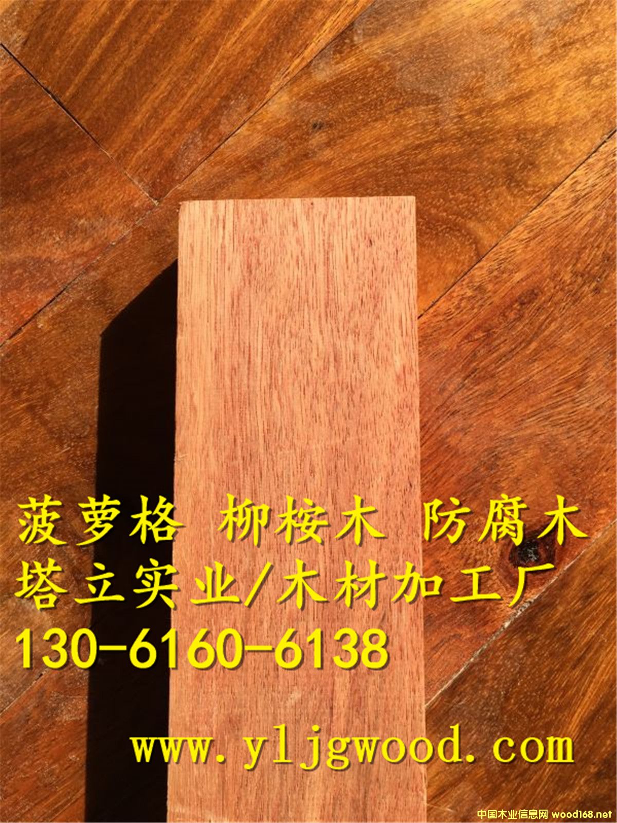 ����ľ ����ľ ����ľ���� �@�־��^ľ��