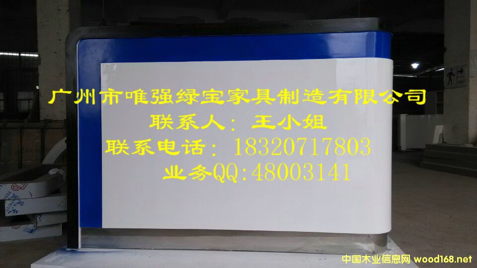 �y�мҾ�-L�ͽӴ��_(t��i)