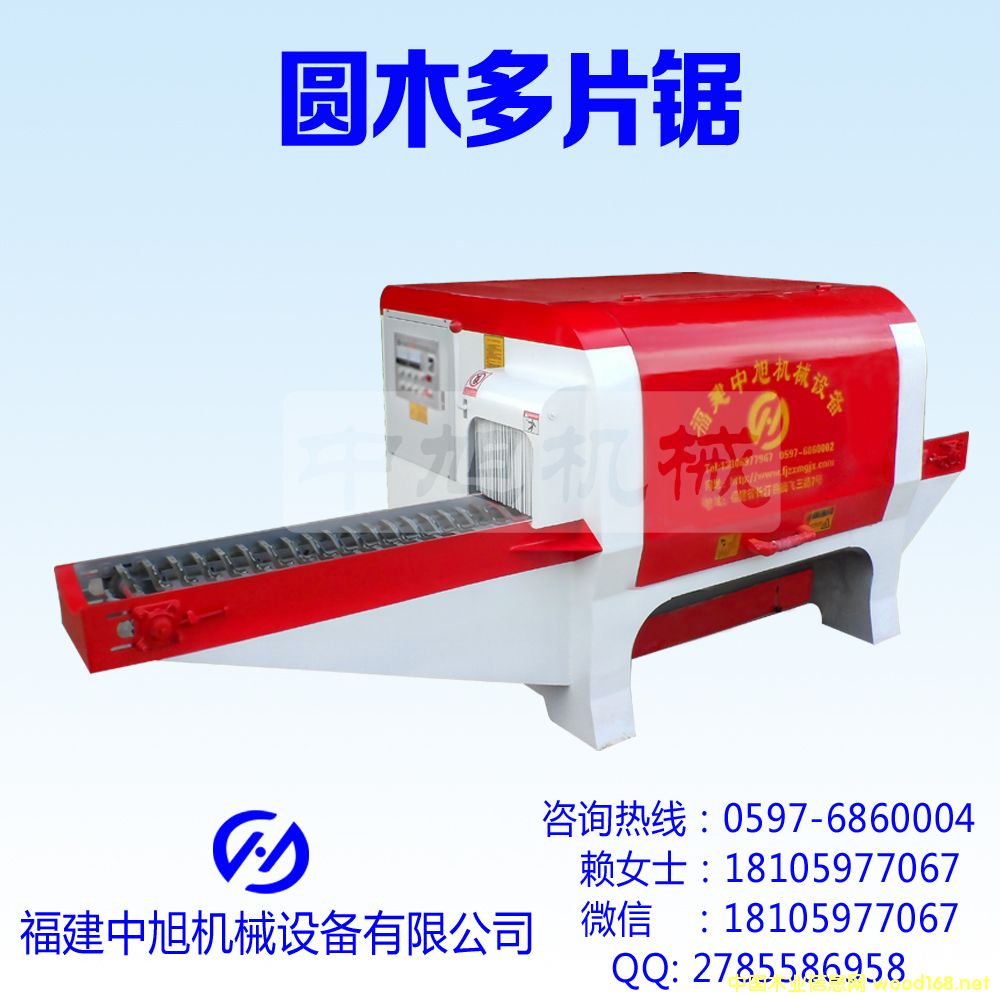 �c���鿴�Pʽ�Aľ��Ƭ䏷Ŵ�DƬ