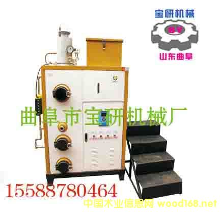 ���ܭh���� �Ԅ����g�������|ȼ�ϟ�ˮ�t �S��ֱ�N