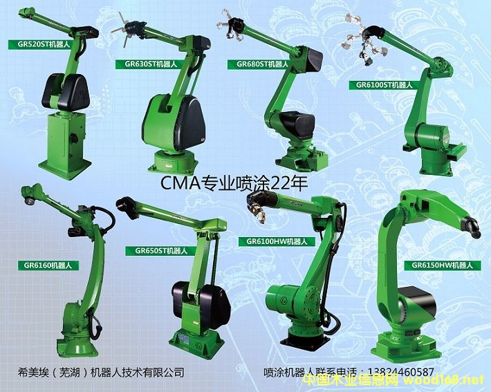 CMA��Ϳ�C����