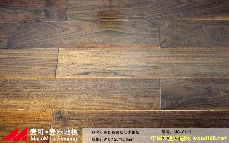 �ں��Ҍ�ľ���ӏͺ�ľ�ذ��҃�ľ�ذ��Ԕ����B