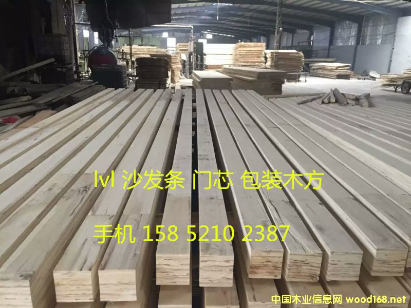 ����z�ϰ� ���b��LVLľ����Ԕ����B