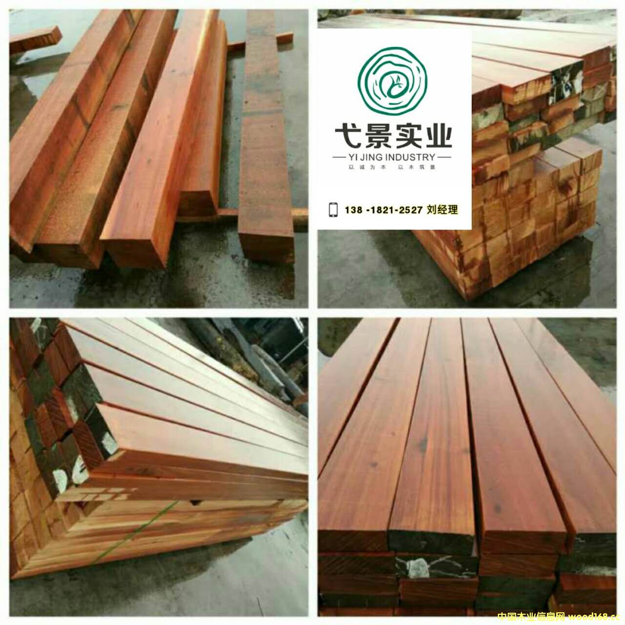 �Z��ľ�ӹ��������Z��ľһ�ּӹ����Z��ľһ�փr��