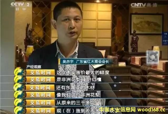 ��ҕ�tľ�Ј�����{�飺��t��֦�q��40�������޻���q���_10