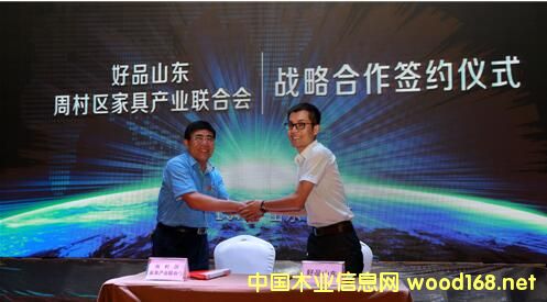 2016�Ҿ߮a(ch��n)�I(y��)�����o��(c��)��(chu��ng)���c�l(f��)չ���(hu��)���Ͳ��e��