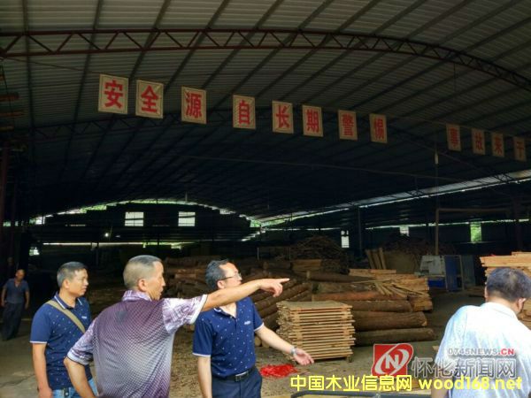 ����ͨ���h�f��ɽ��_չľ�ļӹ���I���a��ȫ��z��