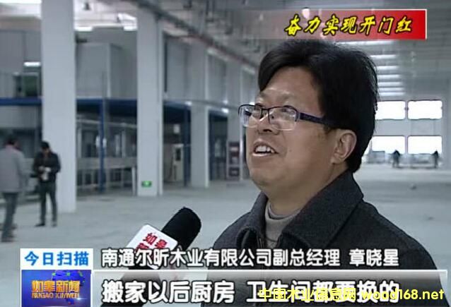 ��ͨ���ľ�I��ʽԇ���a ��ľ����ӆ��ϲӭ2017�_�T�t