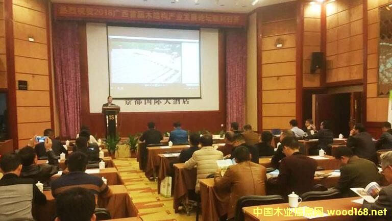 �V���׌�ľ�Y(ji��)��(g��u)�����a(ch��n)�I(y��)�l(f��)չՓ���ό��e��